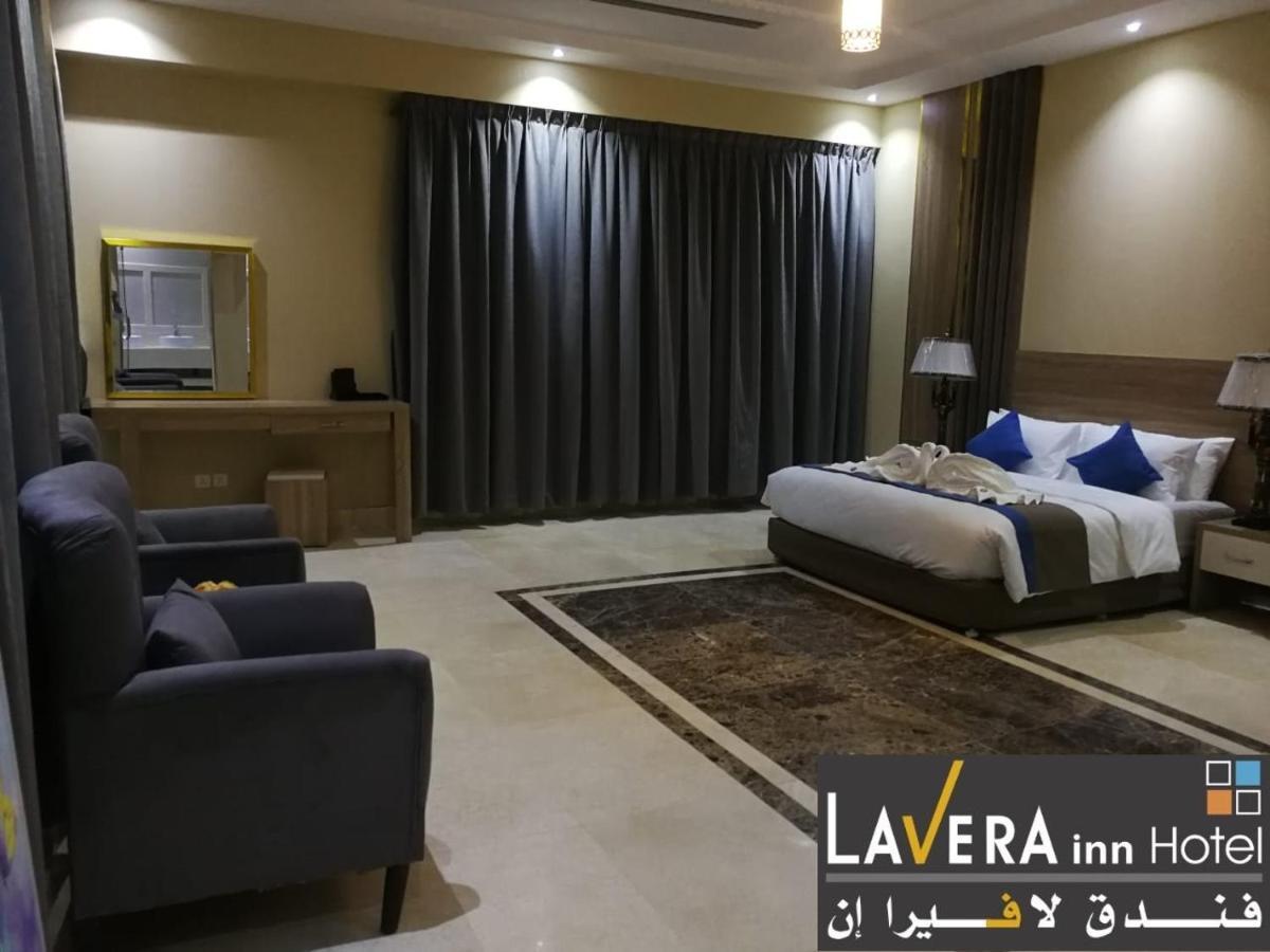 فندق لافيرا ان Lavera Inn Hotel Riyadh Exteriör bild