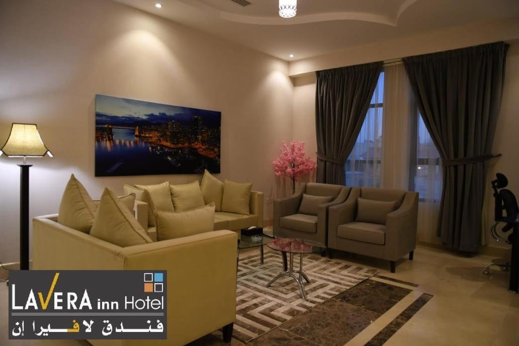 فندق لافيرا ان Lavera Inn Hotel Riyadh Exteriör bild