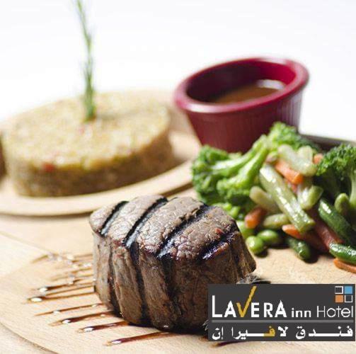 فندق لافيرا ان Lavera Inn Hotel Riyadh Exteriör bild