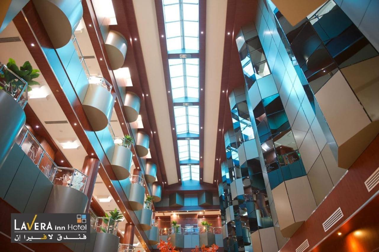فندق لافيرا ان Lavera Inn Hotel Riyadh Exteriör bild