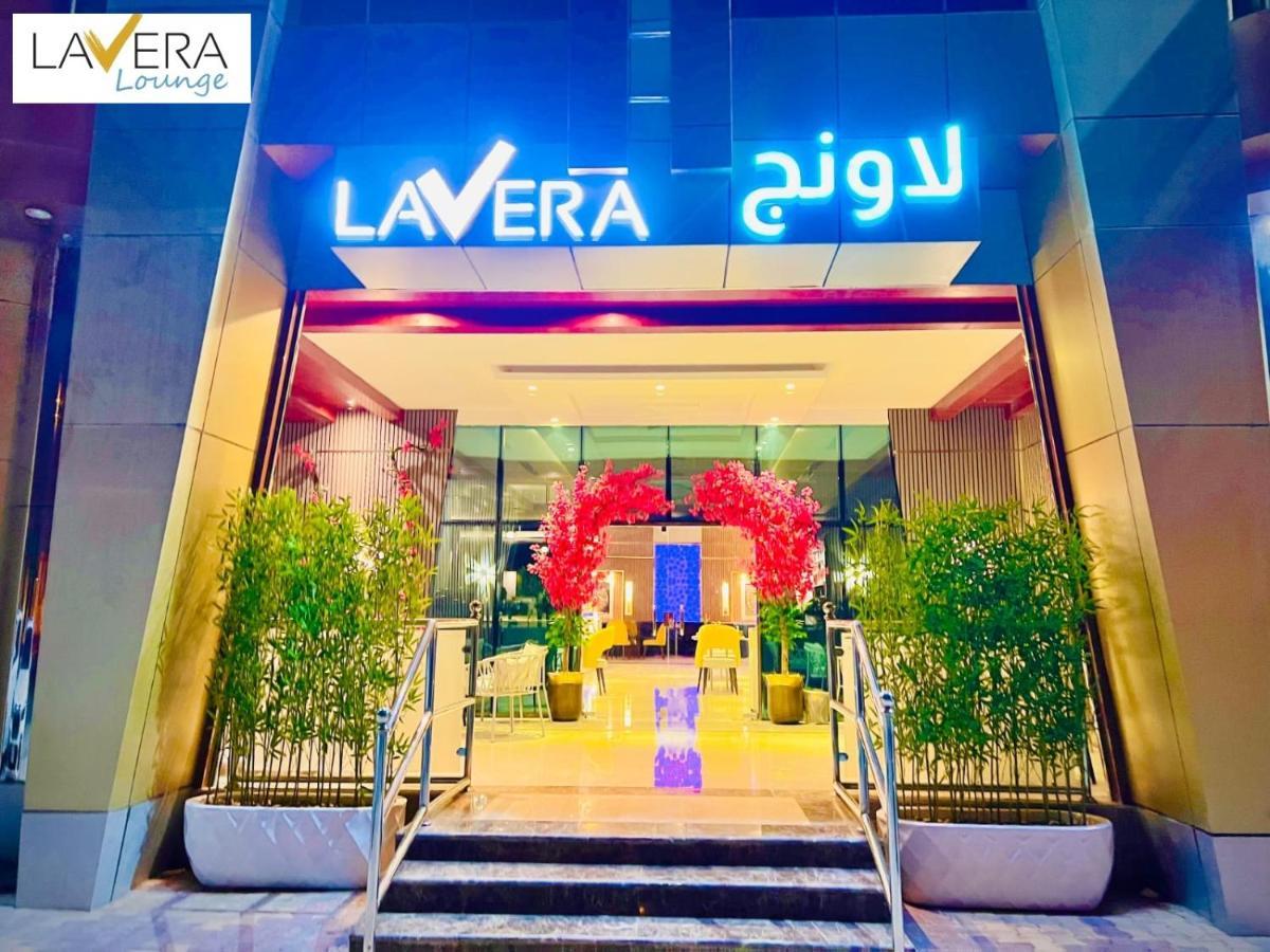 فندق لافيرا ان Lavera Inn Hotel Riyadh Exteriör bild